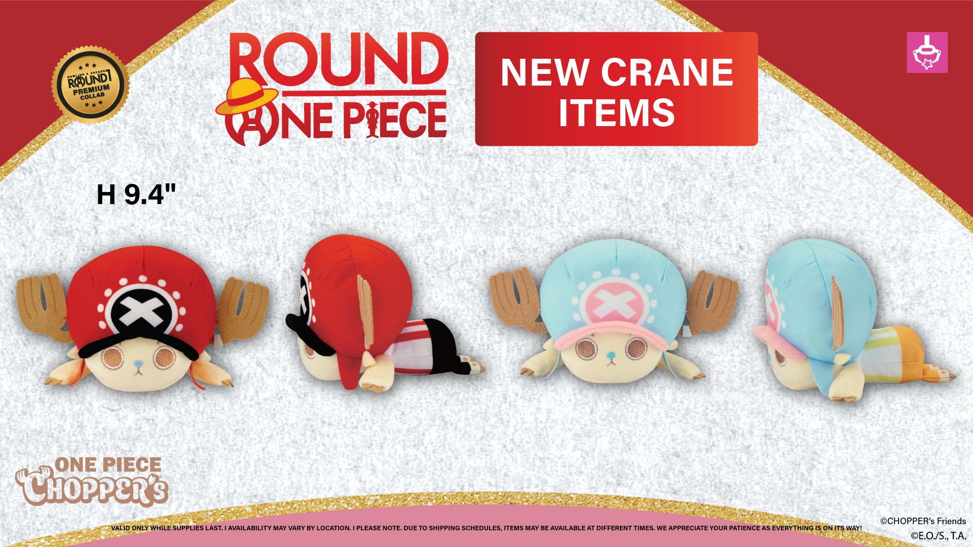 ONE PIECE x ROUND1 | Round1 USA
